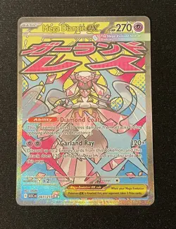267/217 Pokemon TCG Ascended Heroes Mega Diancie EX Mega Attack Near Mint NM - Image 1