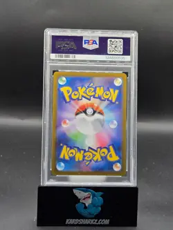 2025 Pokemon SV10 JP Team Rocket's Meowth #109 AR JAPANESE PSA 10.. - Image 2