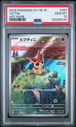 2025 POKEMON JPN SV11B-BLACK BOLT ART RARE #097 VICTINI PSA 10 - Image 1