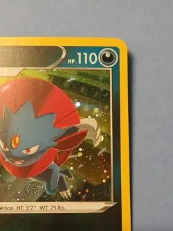 GALAXY SWIRL Pokemon Sword & Shield Weavile SWSH246 Black Star Promo Cosmos Holo - Image 5