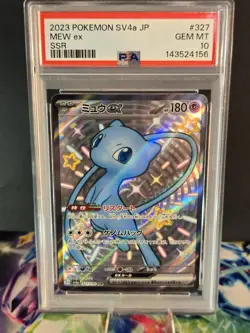 2023 POKEMON JPN SV4A-SHINY TREASURE EX SSR #327 MEW EX PSA 10 - Image 1