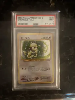Pokemon SMEARGLE#235 Card Neo 2 Holo Rare HeavyPlay (Japanese) - Image 1