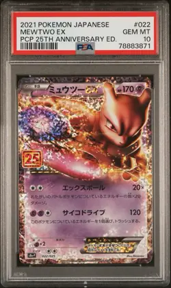 2021 Pokemon Japanese Promo 25th Anniversary #022 Mewtwo Ex Psa 10 - Image 1