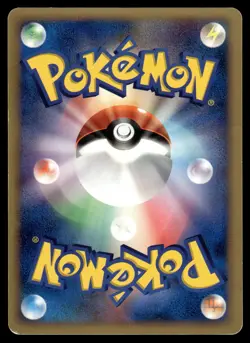 CLEFAIRY - DPBP#037 Non Holo Common Space Time Creation Pokemon Japanese MP - Image 2