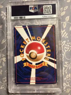 1996 Pokemon Japanese Basic Nidoking-Holo - Image 3