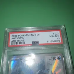 Articuno Art Rare - Pokemon TCG SV9 JP #102 Holo PSA 10 - Image 2