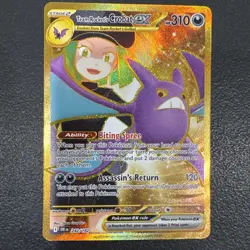 Pokemon TCG Team Rockets Crobat EX Destined Rivals #242/182 NM Ultra Rare - Image 1