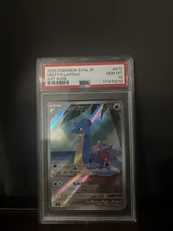 2025 POKEMON JPN SV9A-HEAT WAVE ARENA ART RARE #072 MISTY'S LAPRAS PSA 10 - Image 1