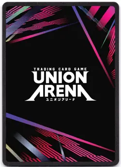 Sung Jinwoo SR UE17BT/SLG-1-021 Union Arena: Solo Leveling - Image 2