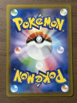 Detective Pikachu 098/SV-P Promo Cards 2023 Japanese Pokemon Card 691 - Image 2