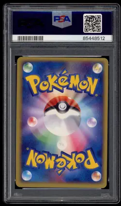 PSA 9 Mint 1ED Jumpluff Holo Rocket Gang Strikes Japanese Pokemon Card 009/084 - Image 2