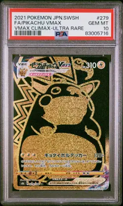 PSA 10 Pikachu VMAX 279/184 S8B VMAX Climax Japanese Holo Pokemon Card Gem Mint - Image 1