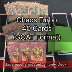 Chaos Turbo Retro (GOAT Format) 40 Japanese Deck Yu-Gi-Oh card fym0-28 - Image 1