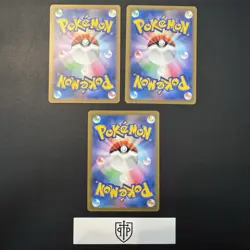 Pokemon TCG - Japanese Shiny Full Art 3-Card Lot - Ultra Rare Holo - NM - Image 2