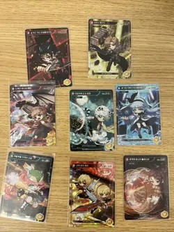 Maplestory Collection Card Lot - Image 1