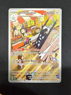 Archaludon - (155/142) Stellar Crown (NM) - Pokemon - Image 1