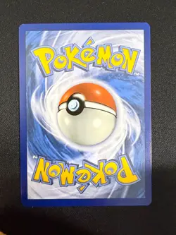 Archaludon - (155/142) Stellar Crown (NM) - Pokemon - Image 2