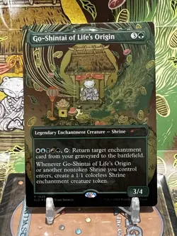 MTG | Go-Shintai of Life's Origin [Secret Lair 20 Ways To Win] ✨Rainbow FOIL✨ - Image 1