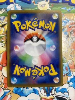 Mew 002/028 Promo 25th Anniversary Collection Pokemon Japanese TCG - Image 3