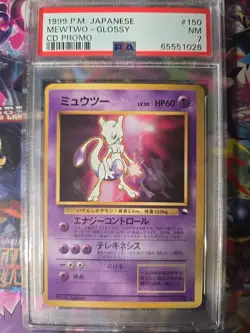 1999 Pokemon Japanese CD Promo #150 MeWTWO-Glossy PSA 7 - Image 1