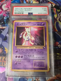 1999 Pokemon Japanese CD Promo #150 MeWTWO-Glossy PSA 7 - Image 2