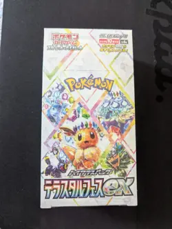 Pokemon Terastal Festival EX Booster Box SV8a Japanese Sealed FAST SHIP USA FL - Image 3