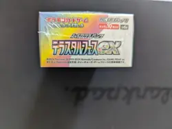 Pokemon Terastal Festival EX Booster Box SV8a Japanese Sealed FAST SHIP USA FL - Image 5