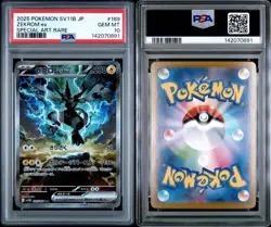 2025 POKEMON JPN SV11B-BLACK BOLT SPECIAL ART RARE #169 ZEKROM EX PSA 10 - Image 4