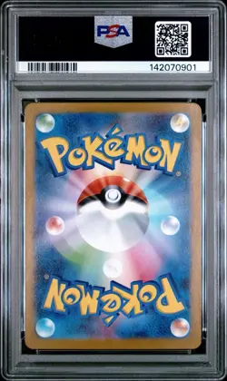 2025 POKEMON JPN SV10-GLORY OF TEAM ROCKET ART RARE TEAM ROCKET'S MEOWTH PSA 10 - Image 3