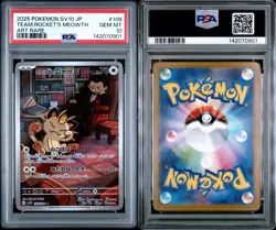 2025 POKEMON JPN SV10-GLORY OF TEAM ROCKET ART RARE TEAM ROCKET'S MEOWTH PSA 10 - Image 4