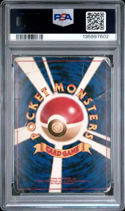 PSA 1 Sabrina's Gengar 094 1999 Gym Heroes Japanese Holo Rare Pokemon Card - Image 2