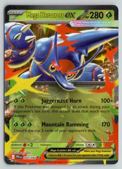 Mega Heracross ex 004/094 ME02: Phantasmal Flames Pokemon Card TCG - Image 1