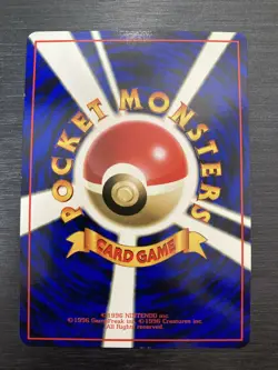 No.66 Machop Glossy Vending Series Pokemon Card Game Japanese Vintage TCG - Image 2