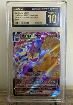 CGC Pristine 10 Machamp VMAX RRR 072/172 s12a VSTAR Universe Japanese Card - Image 1