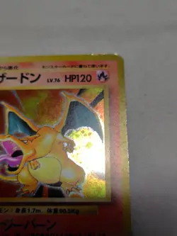 [Lightly Played-] Charizard No.006 Base Set Japanese Pokemon Card 3405 - Image 3