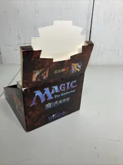 4th Ed Chinese Black Border Starter Deck MAGIC THE GATHERING MTG NEW SEALED X 2 - Image 5