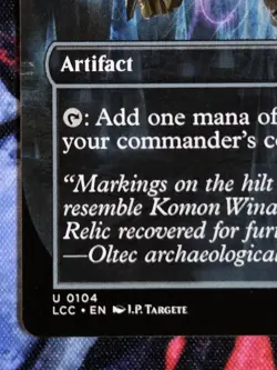 Arcane Signet | The Lost Caverns of Ixalan | 0104 Borderless | NM MTG Magic - Image 2