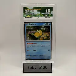 ACE 10 Psyduck Pokemon TCG 007 Mega Evolution Black Star Promo #007 PERFECT SUBS - Image 1