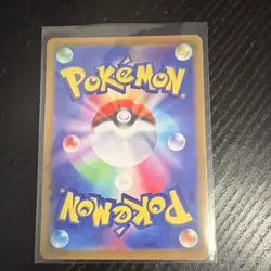 The Pokemon Company Pretend Gyarados Pikachu 151/XY-P XY-P Promo Holo Japanese - Image 2