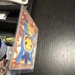 The Pokemon Company Pretend Gyarados Pikachu 151/XY-P XY-P Promo Holo Japanese - Image 4