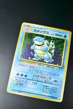 Blastoise No. 009 Base Set 1996 Holo Rare Japanese Pokemon Card - Image 3