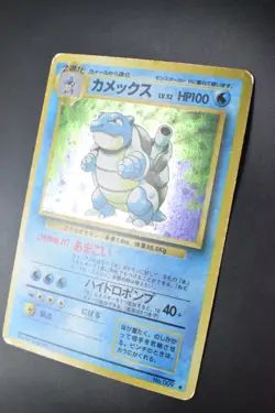 Blastoise No. 009 Base Set 1996 Holo Rare Japanese Pokemon Card - Image 4