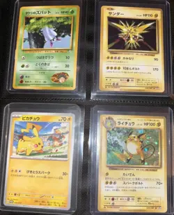 Pokemon TCG Top Loader Binder Bundle Japanese Only RR/AR/SR /MUR, Promos. - Image 1