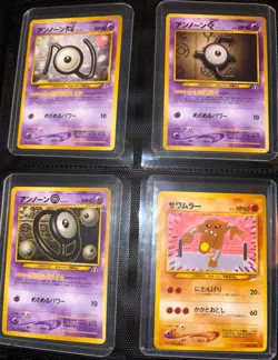 Pokemon TCG Top Loader Binder Bundle Japanese Only RR/AR/SR /MUR, Promos. - Image 2