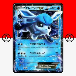 Pokemon Glaceon EX 018/078 XY10 Awakening Psychic King Japanese NM - Image 1
