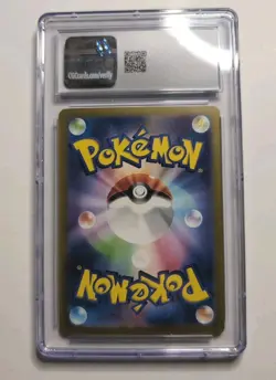 CGC 10 Gem Mint Forretress EX 9/190 Pokemon Japanese Shiny Treasure EX - Image 3