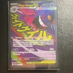 Pokemon Mega Gengar EX 269/217 Full Art Holo EX 350 HP 230 - Image 1