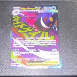Pokemon Mega Gengar EX 269/217 Full Art Holo EX 350 HP 230 - Image 2