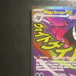 Pokemon Mega Gengar EX 269/217 Full Art Holo EX 350 HP 230 - Image 5