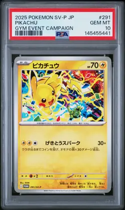 2025 POKEMON JPN SV-P PROMO GYM EVENT CAMPAIGN #291 PIKACHU PSA 10 - Image 1